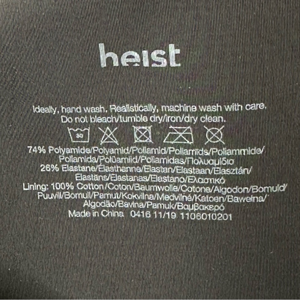 Heist The Outer Body Shapewear Bodysuit Size Medium - Picture 8 of 14
